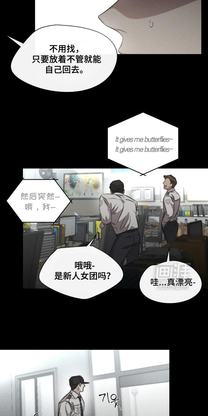 第36话3