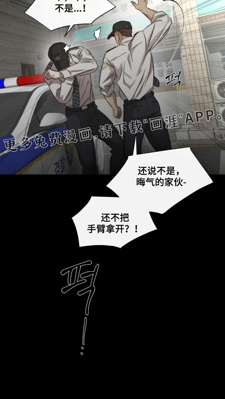 第35话17