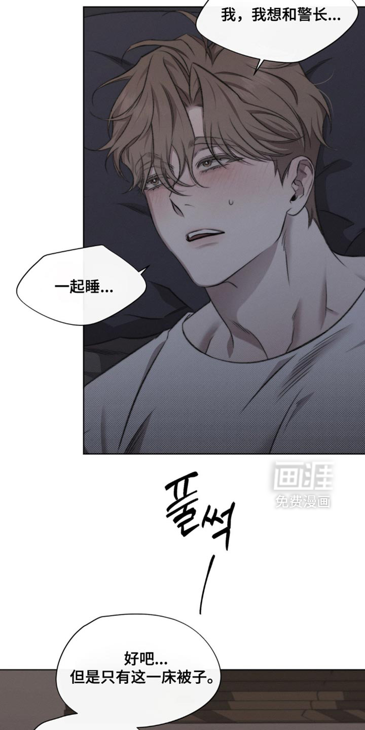 第35话2