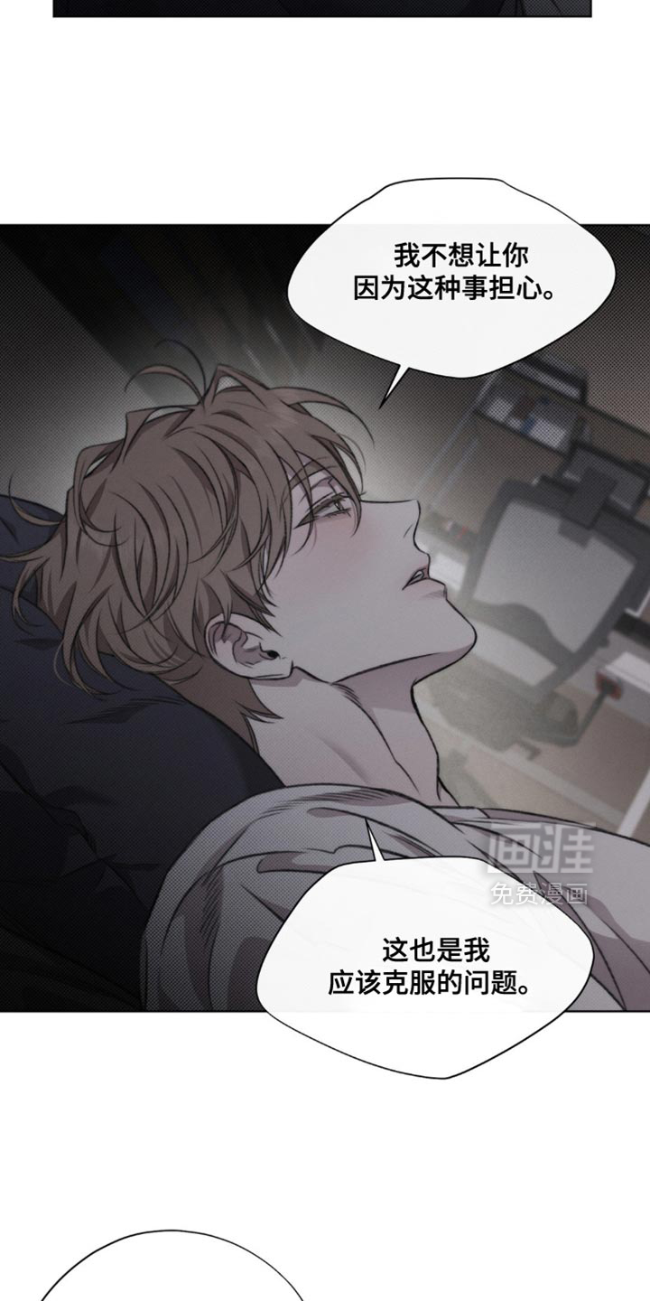 第35话5