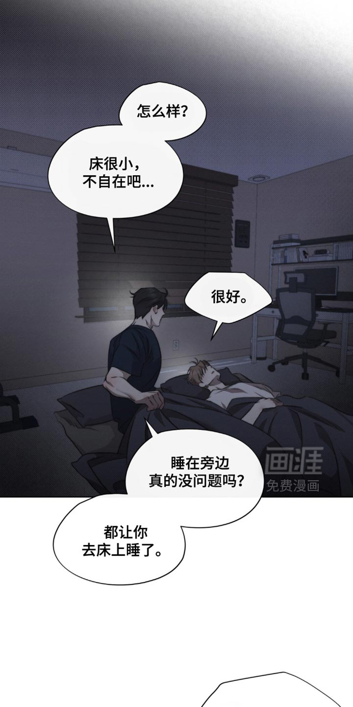 第35话1
