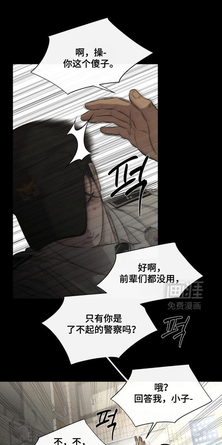 第35话16