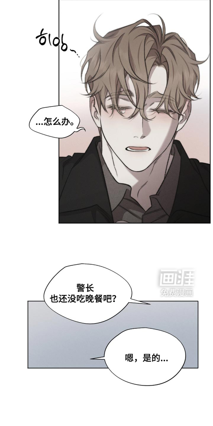 第34话6