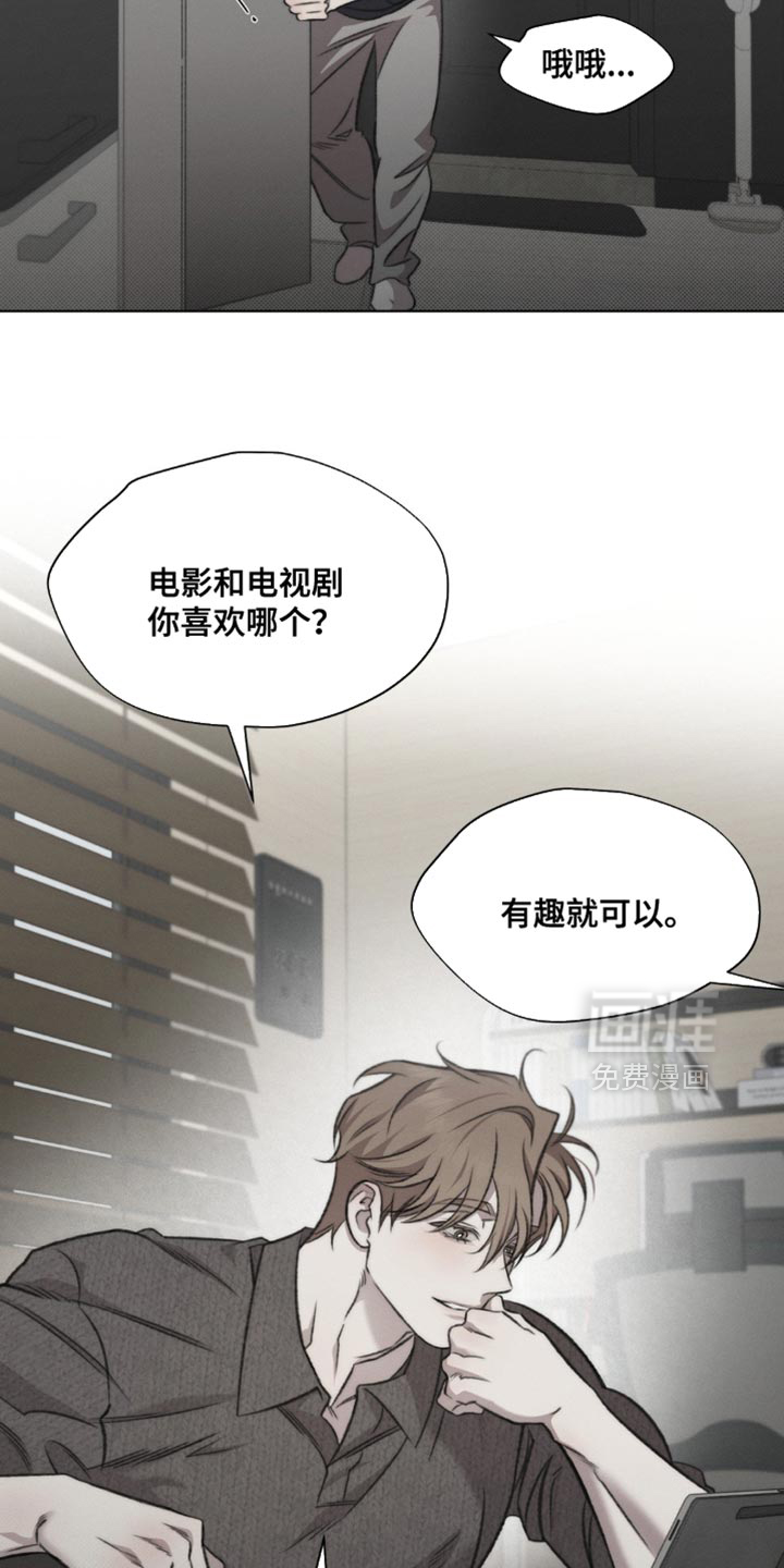 第34话17
