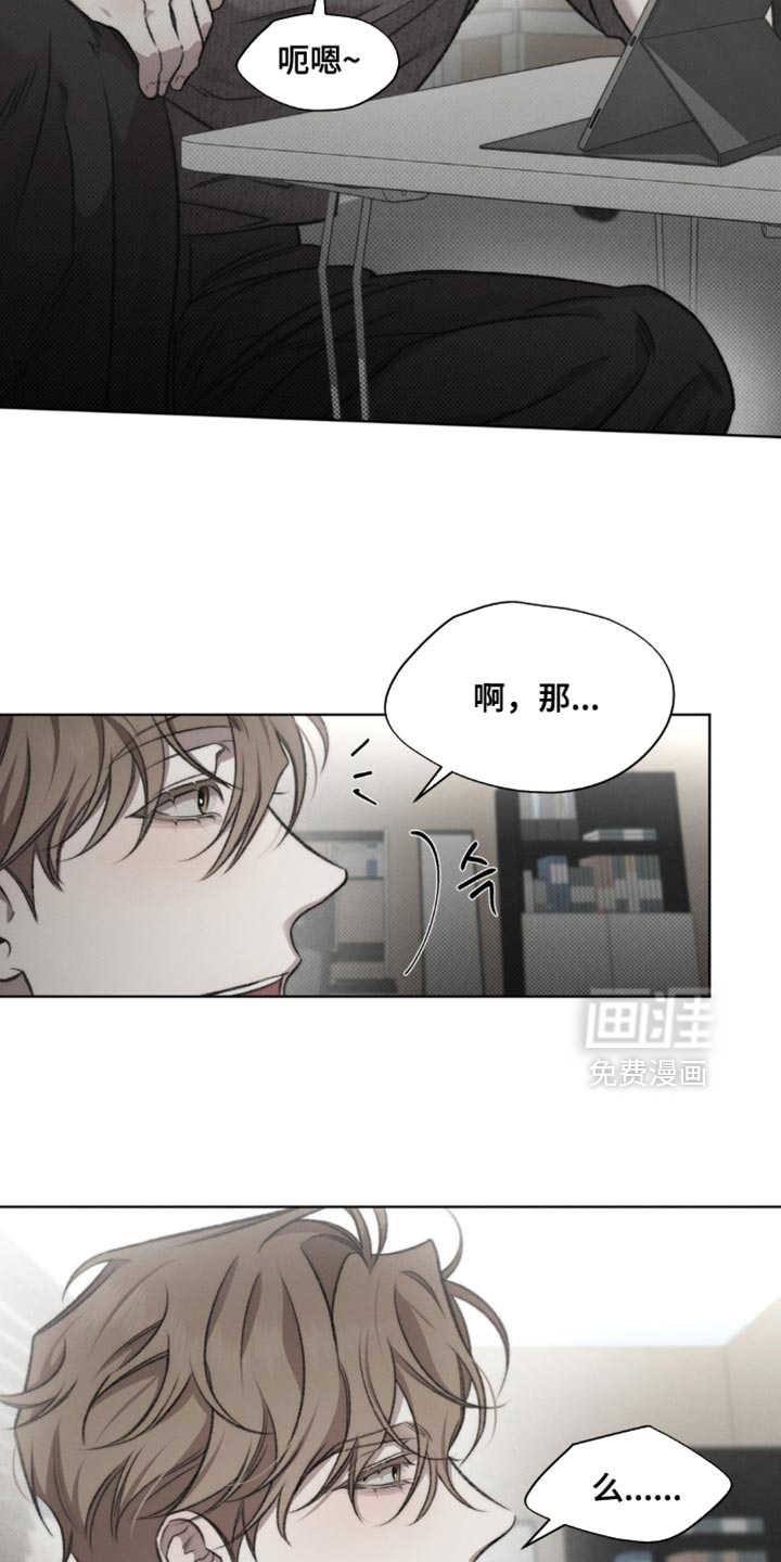 第34话18