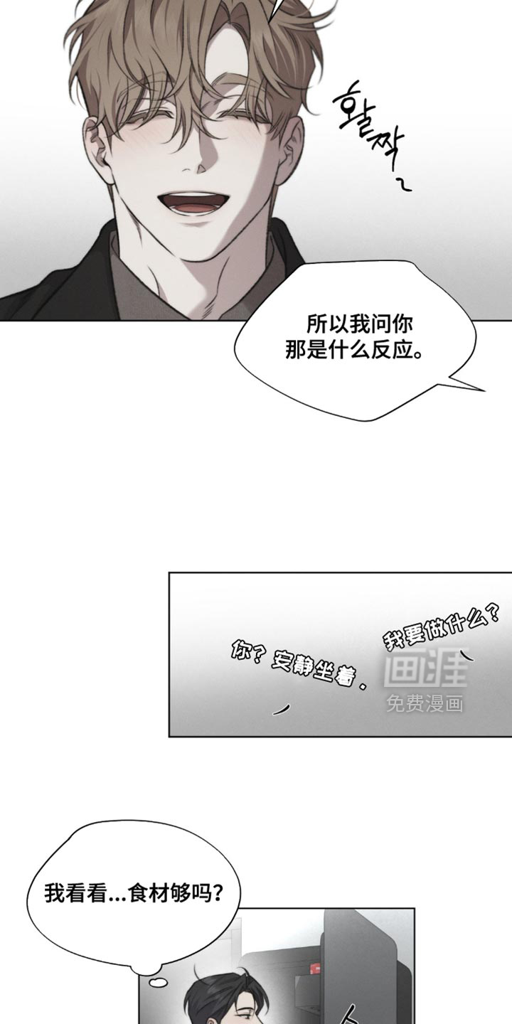 第34话11