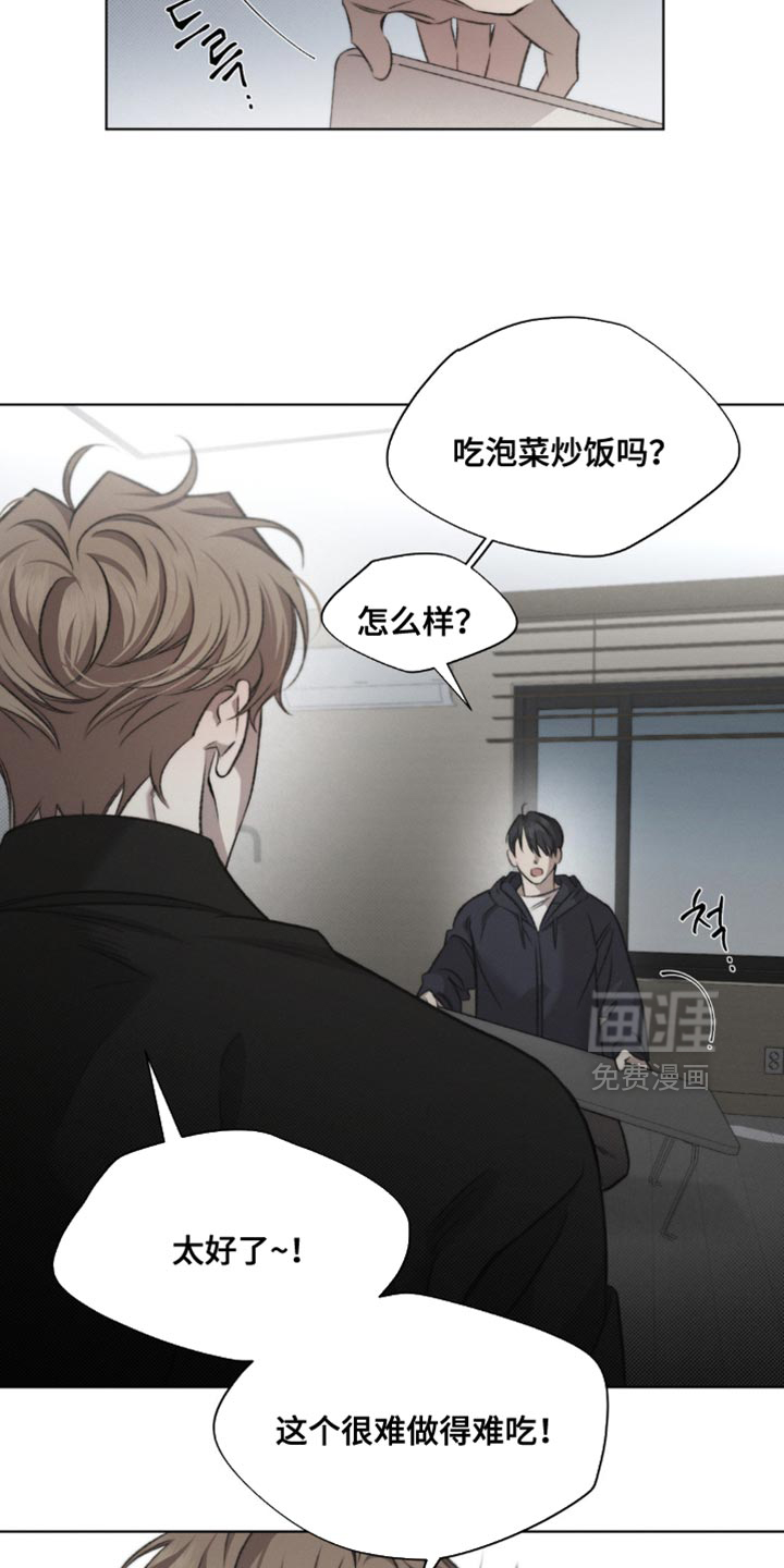 第34话10