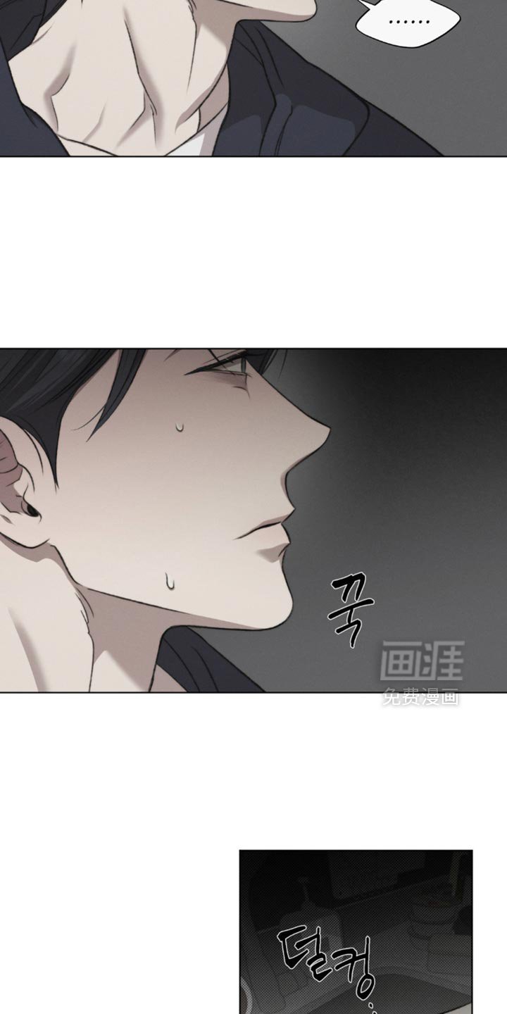 第34话27