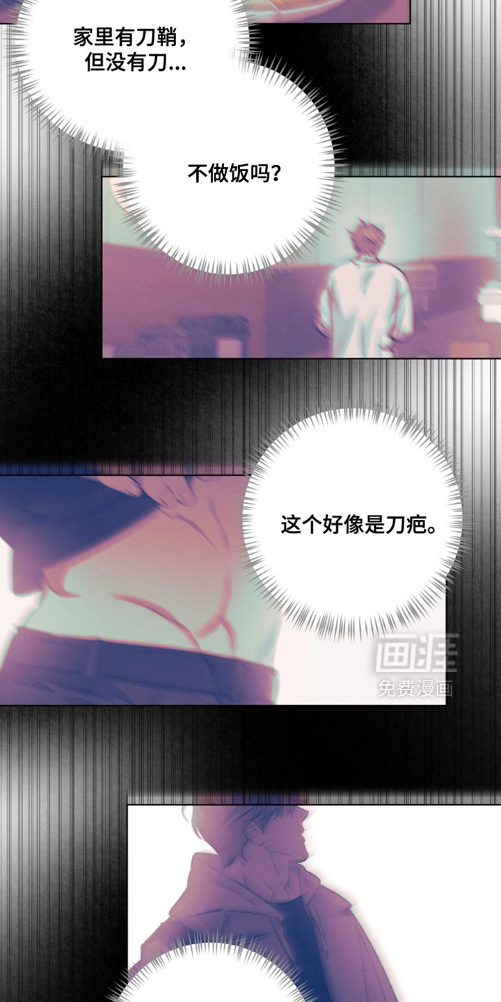 第34话25