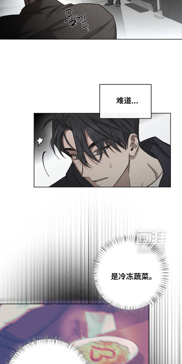 第34话24