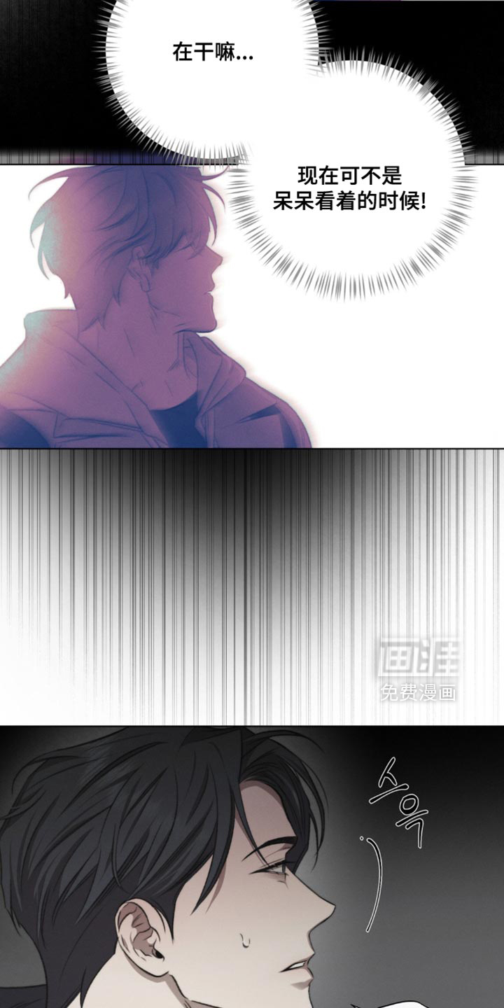 第34话26