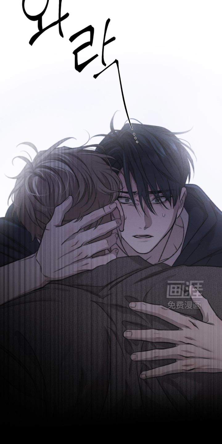 第34话29