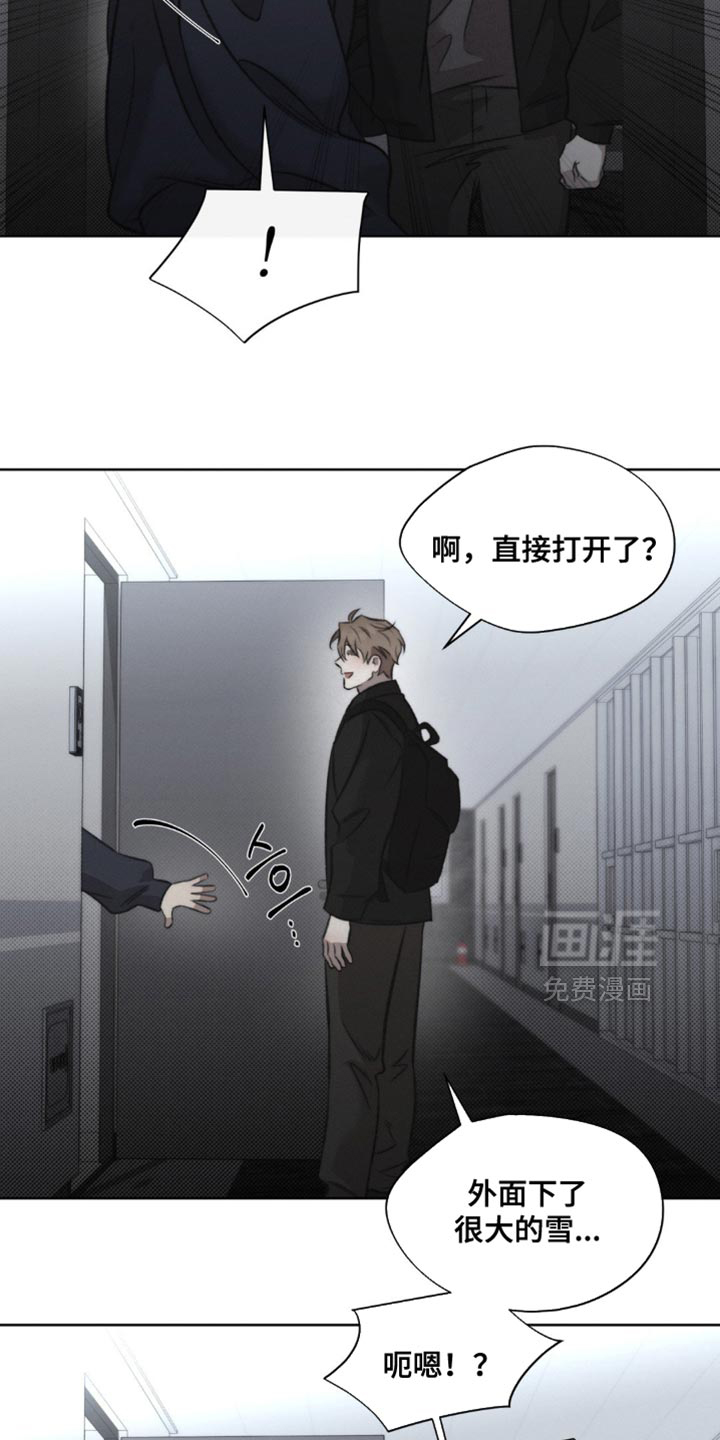 第34话1