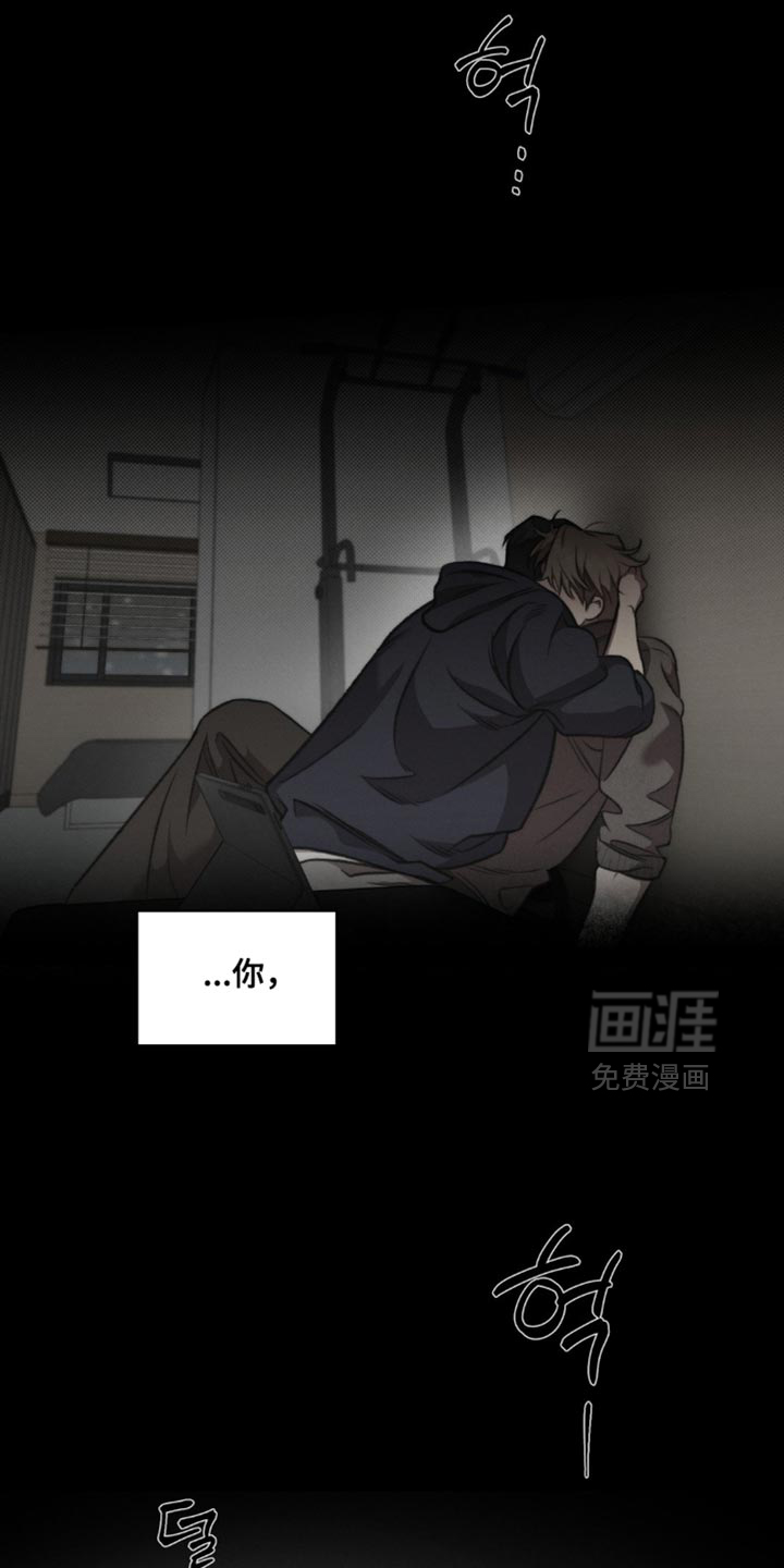 第34话30