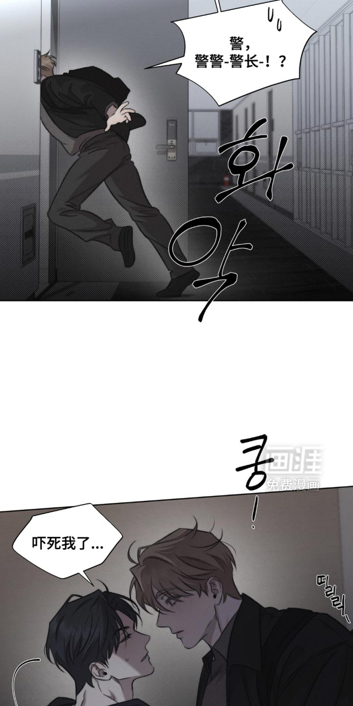 第34话2