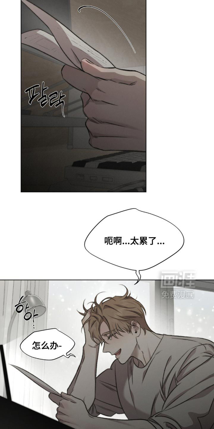 第33话1