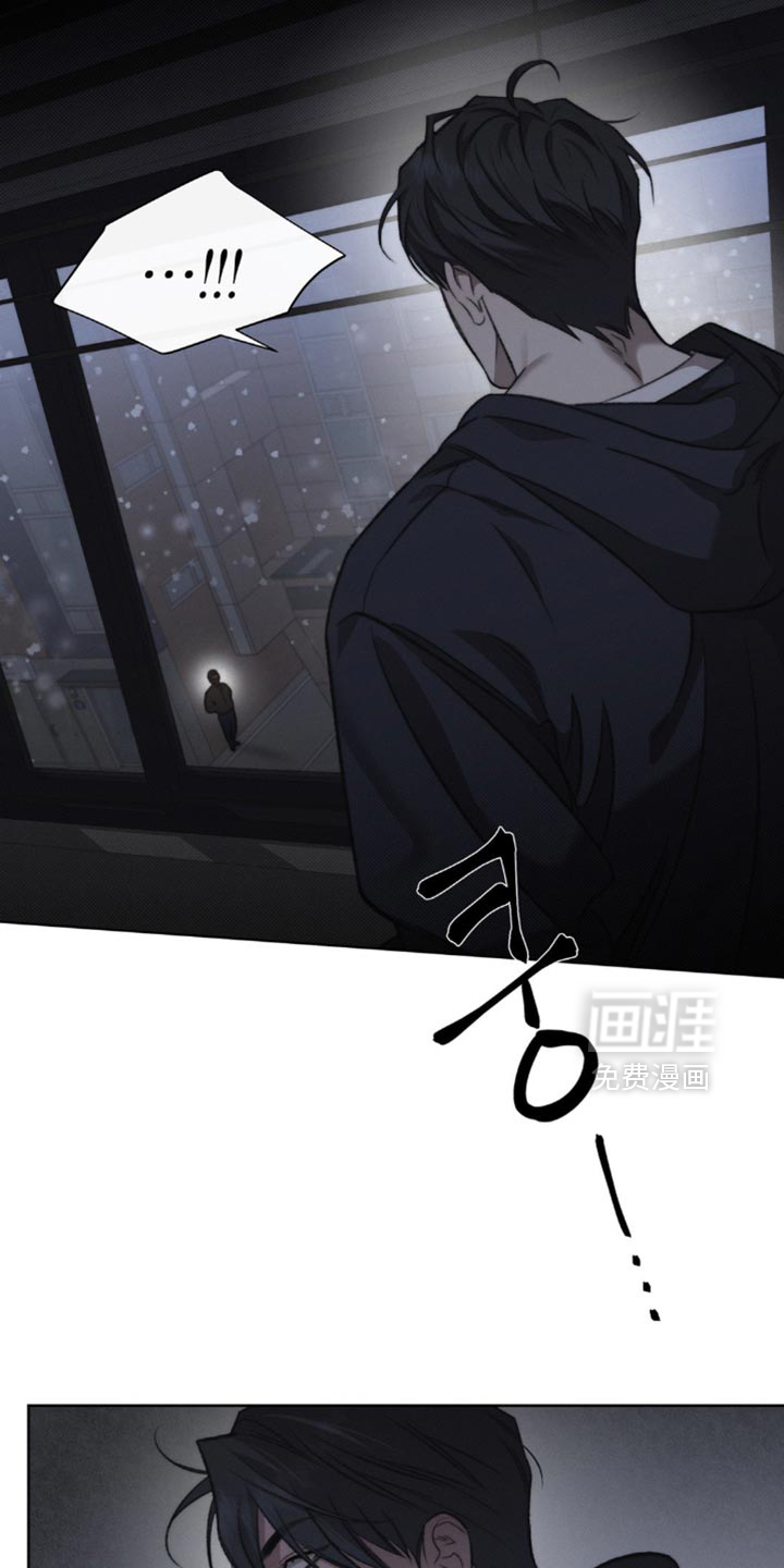 第33话13