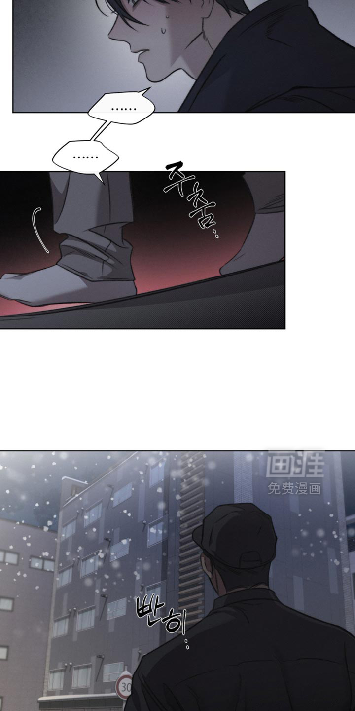 第33话14
