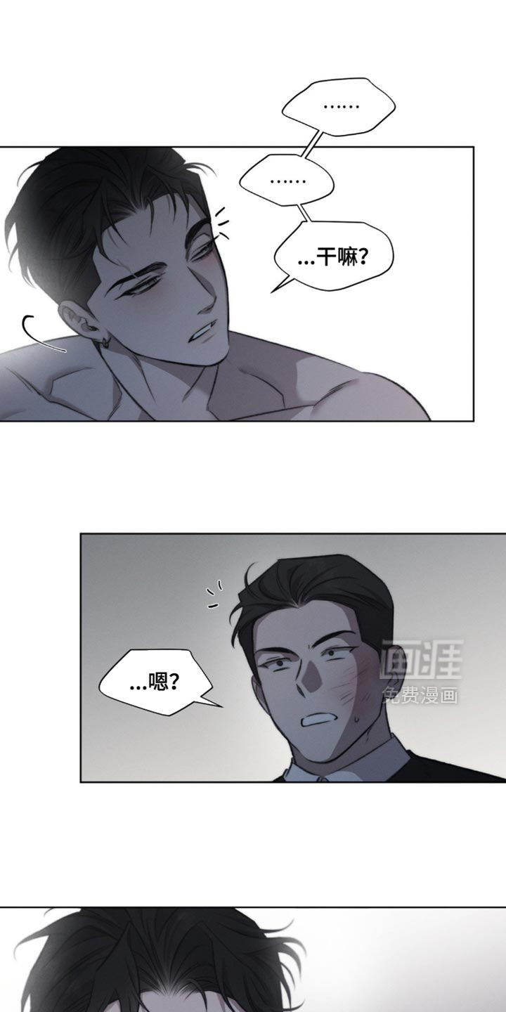 第32话12