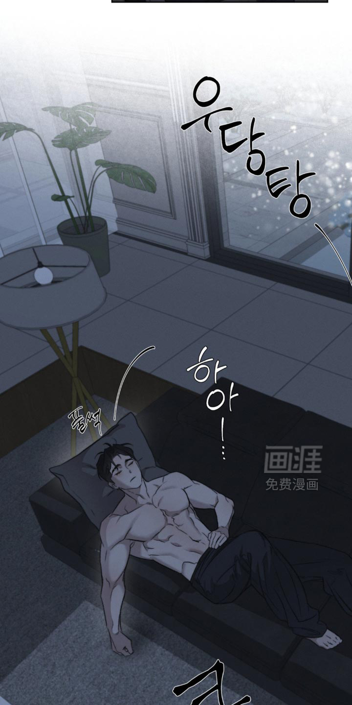 第32话14