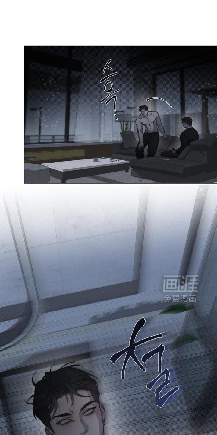 第32话2