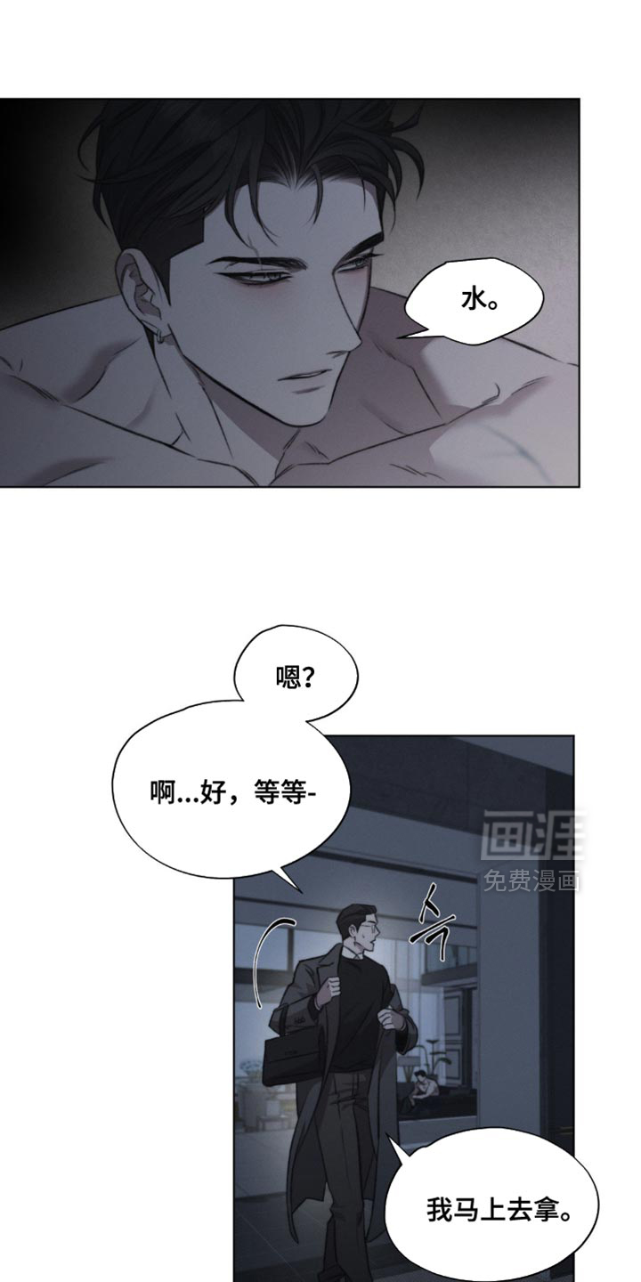 第31话1