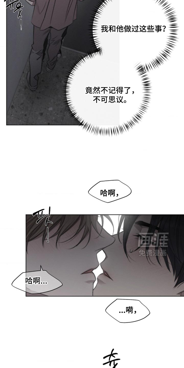 第30话1