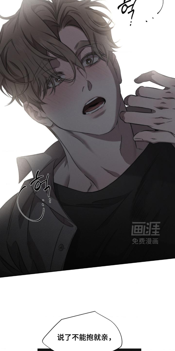 第30话4