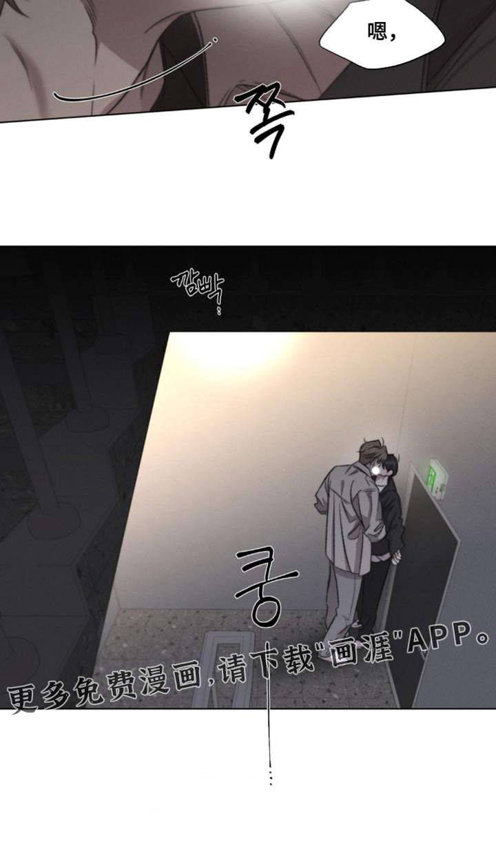 第29话18