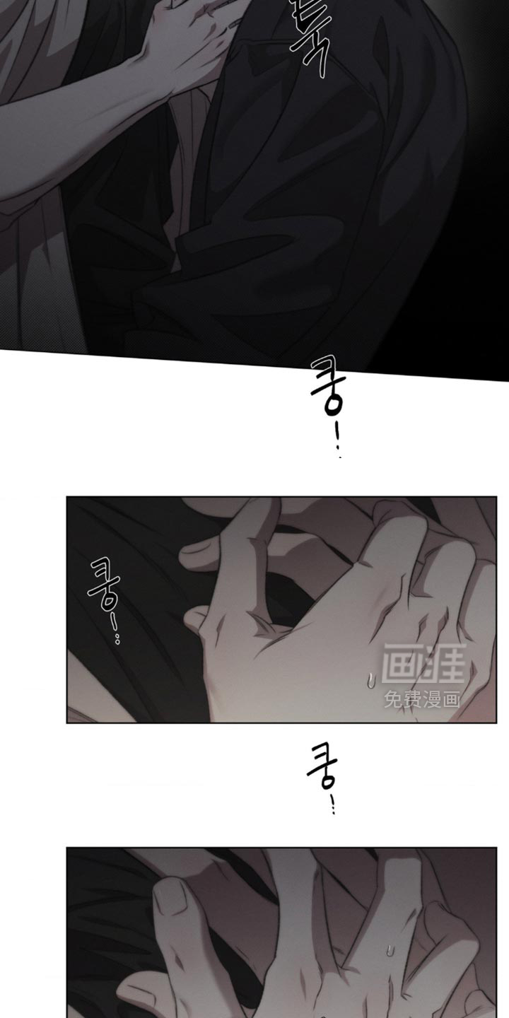 第29话13