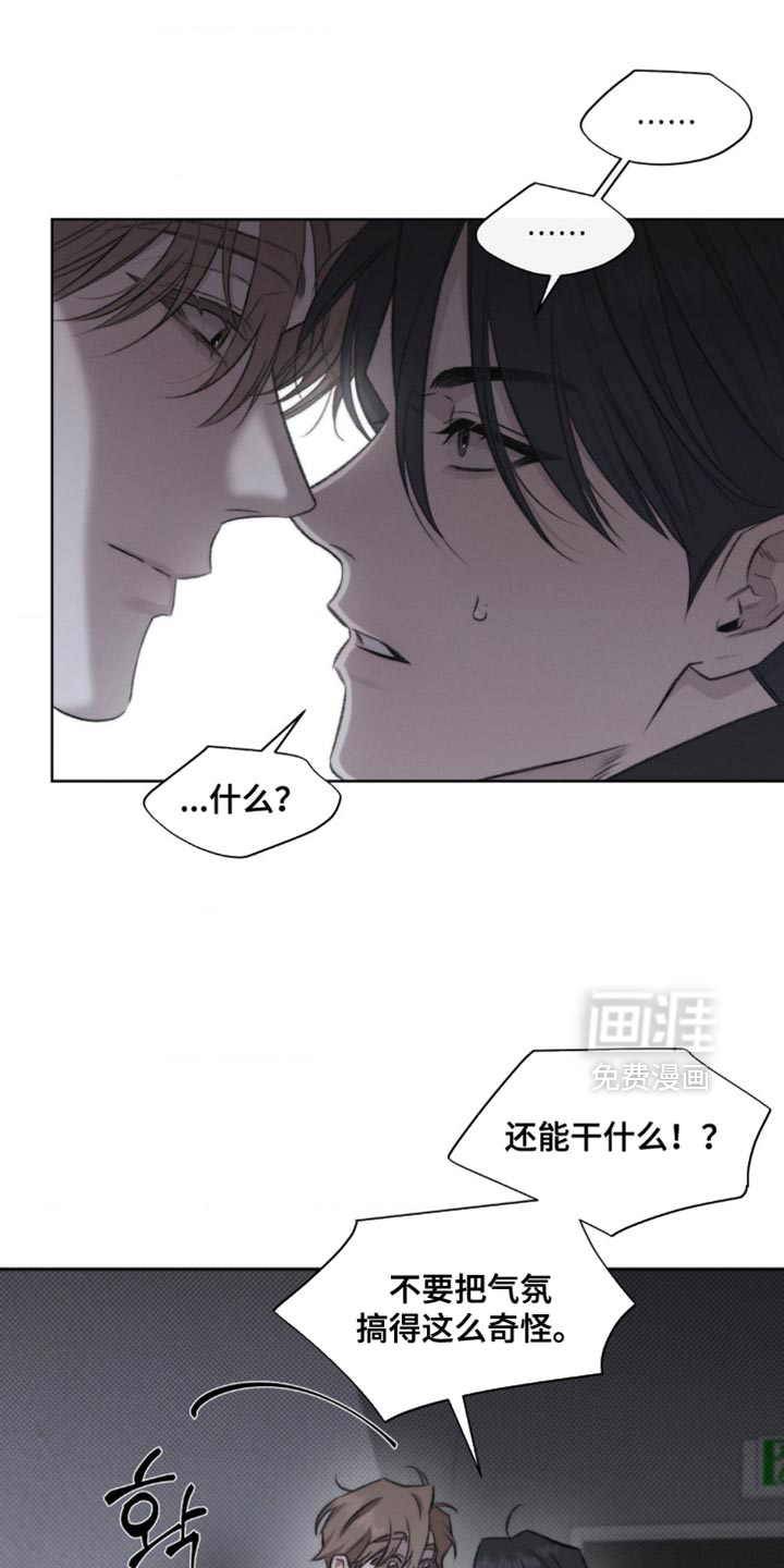 第29话0