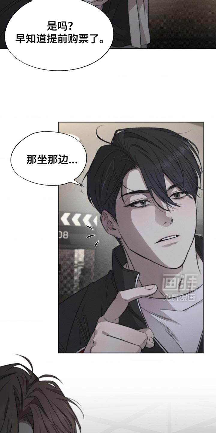 第28话3