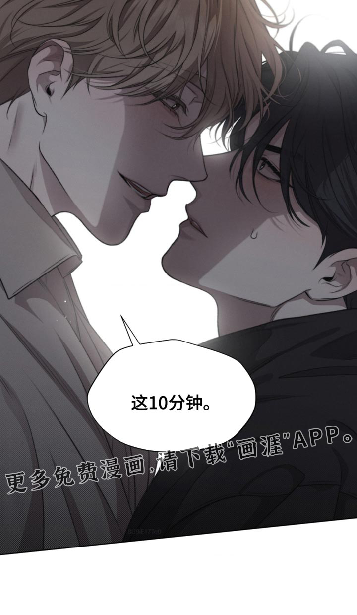 第28话24