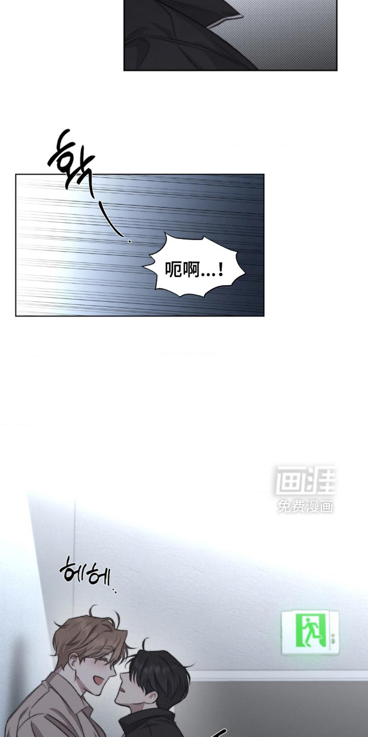 第28话22