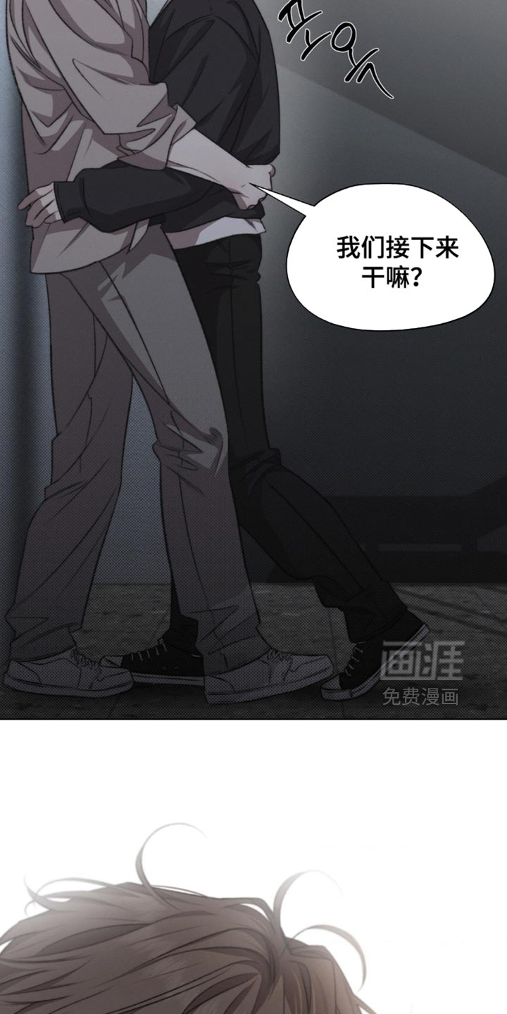 第28话23