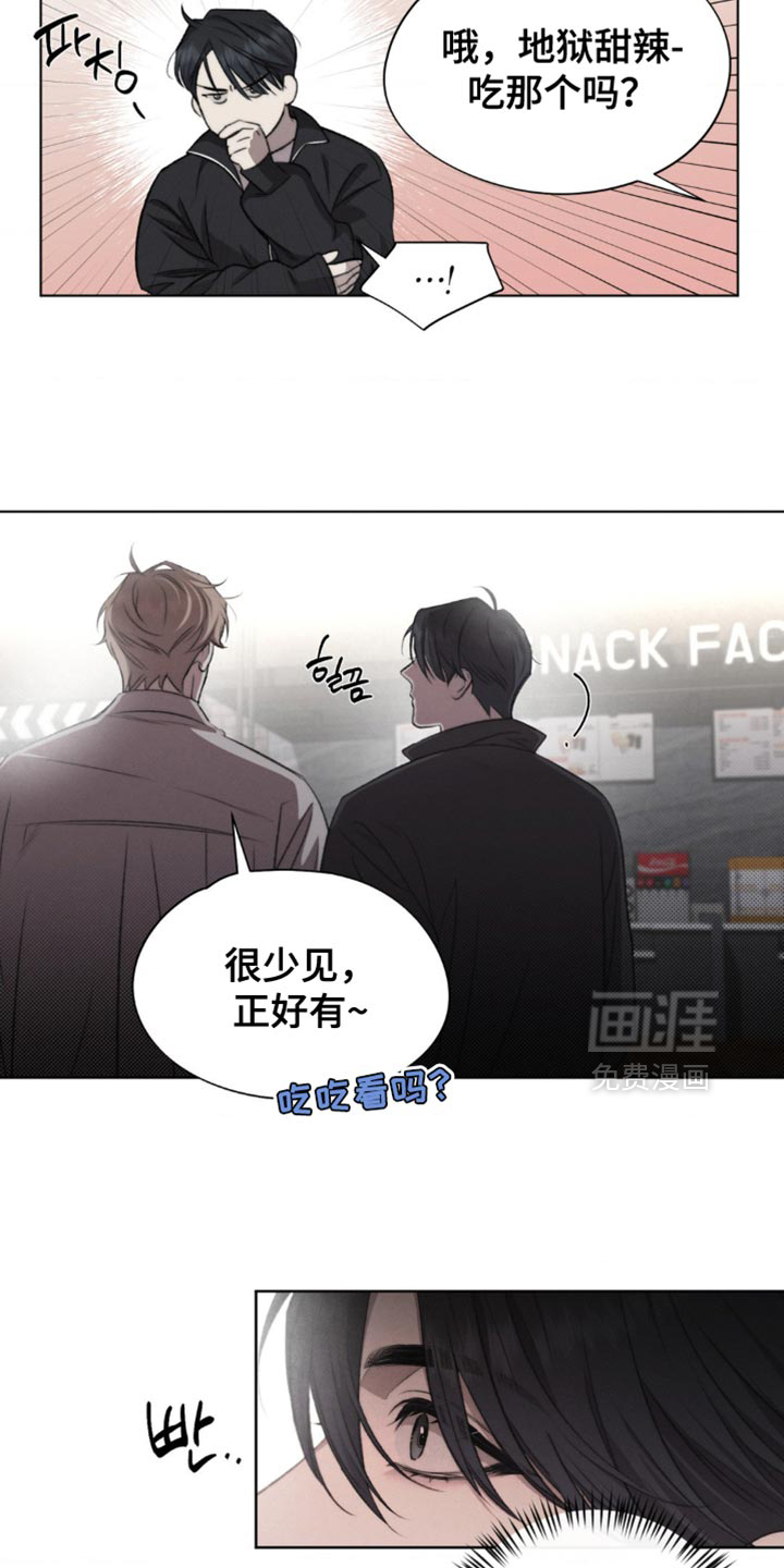 第28话1