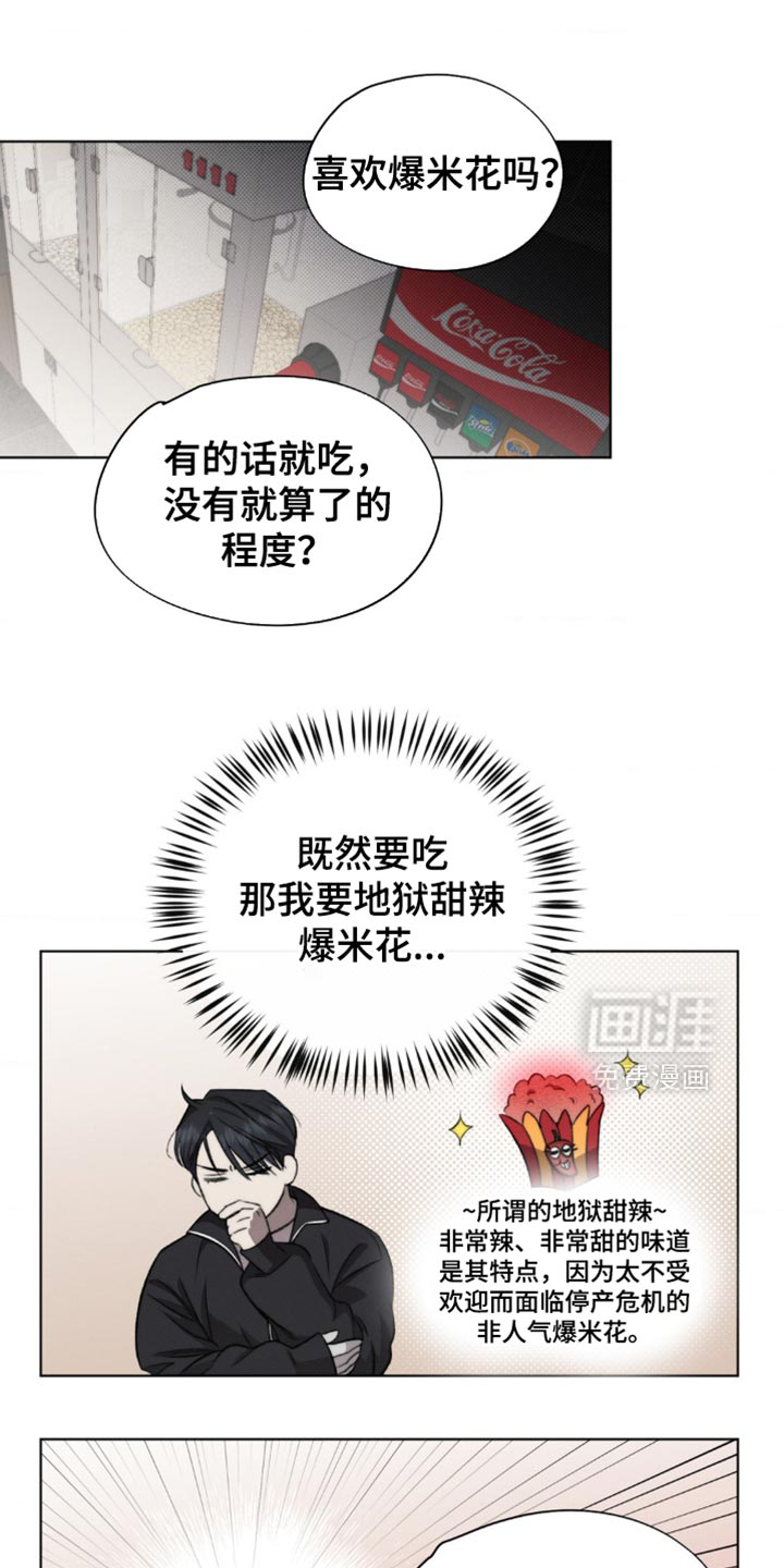 第28话0