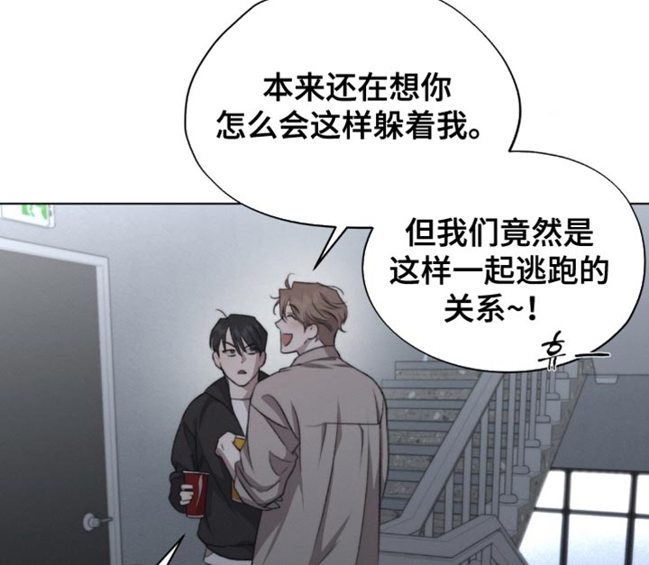 第28话16