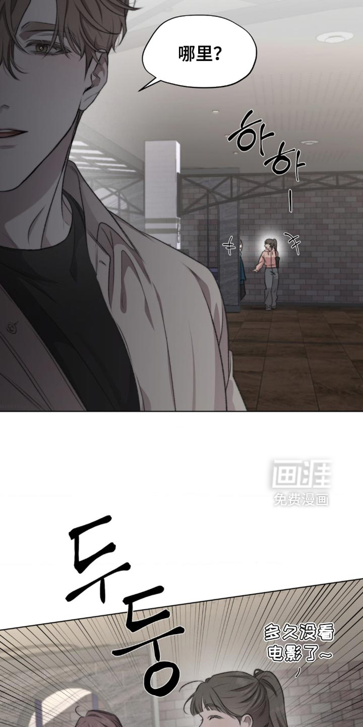 第28话4