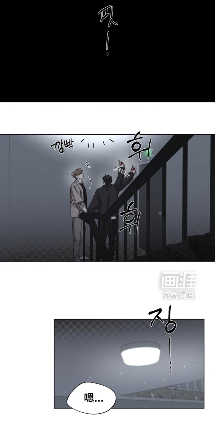 第28话12