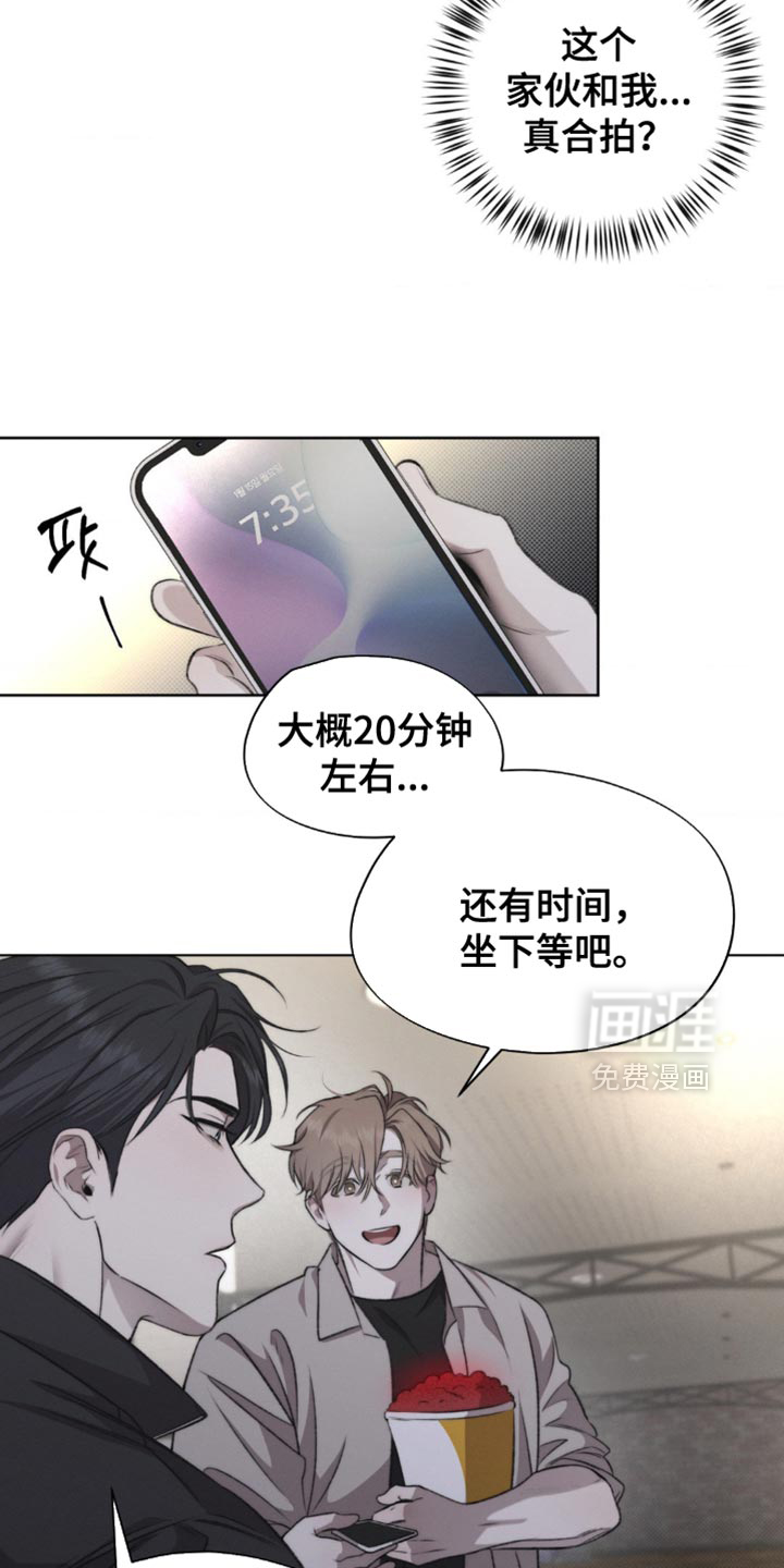 第28话2