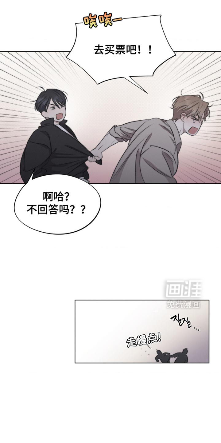 第27话17