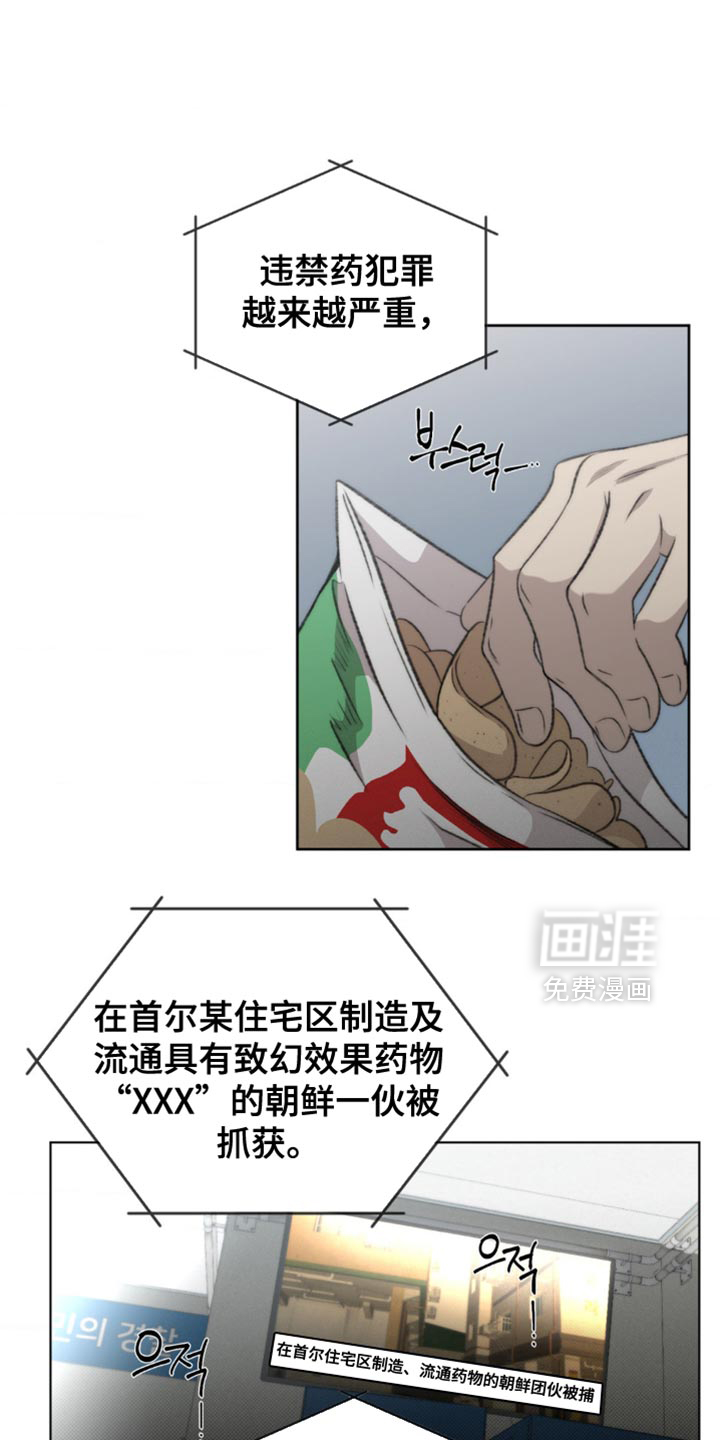 第27话0