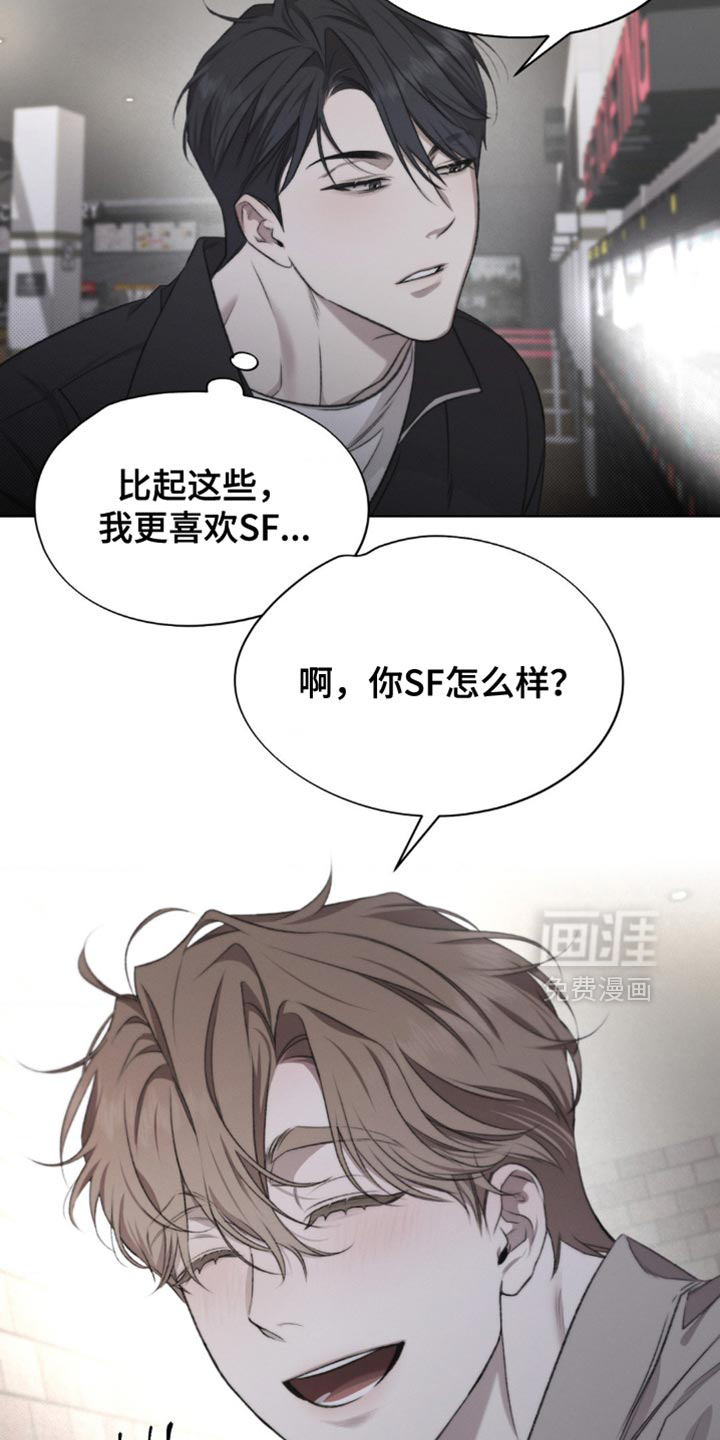 第27话19
