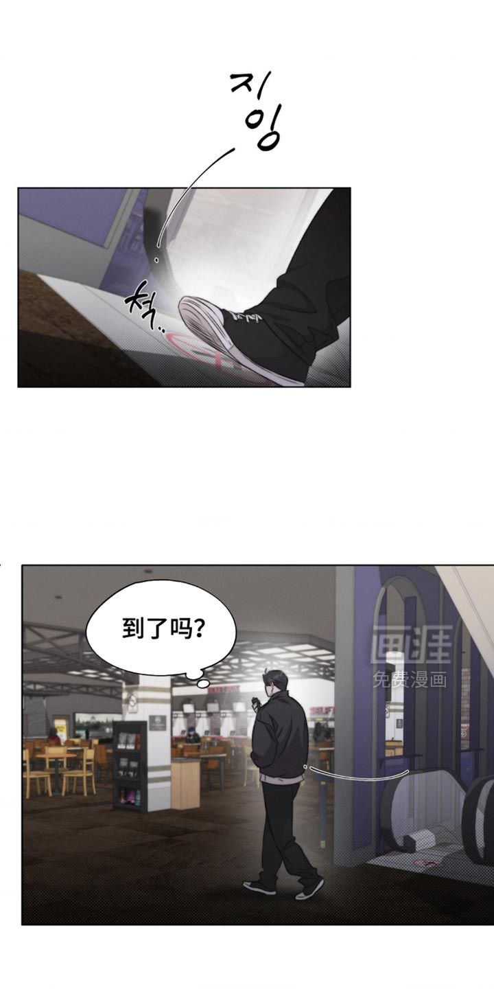第27话12