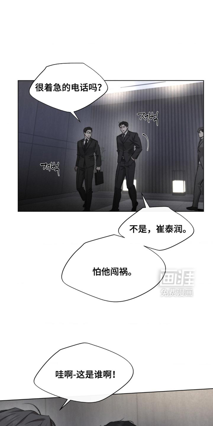 第26话0