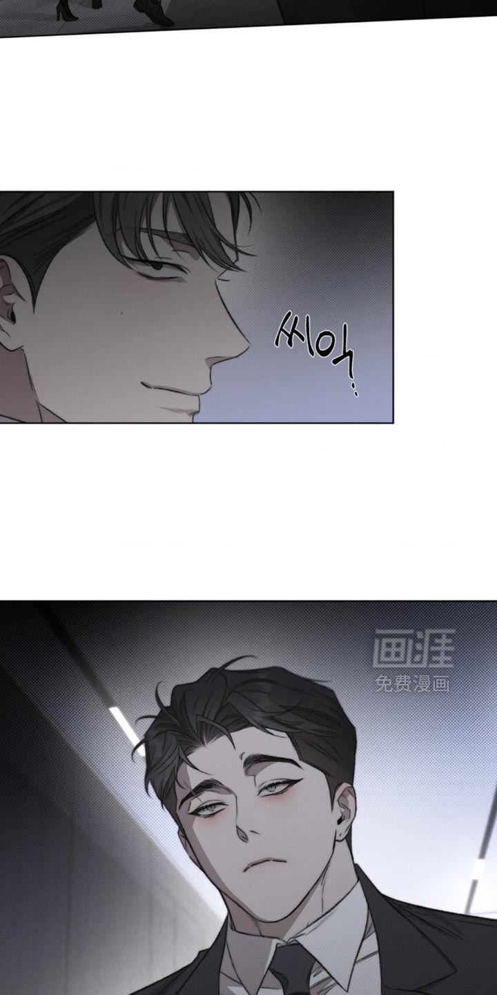 第26话2