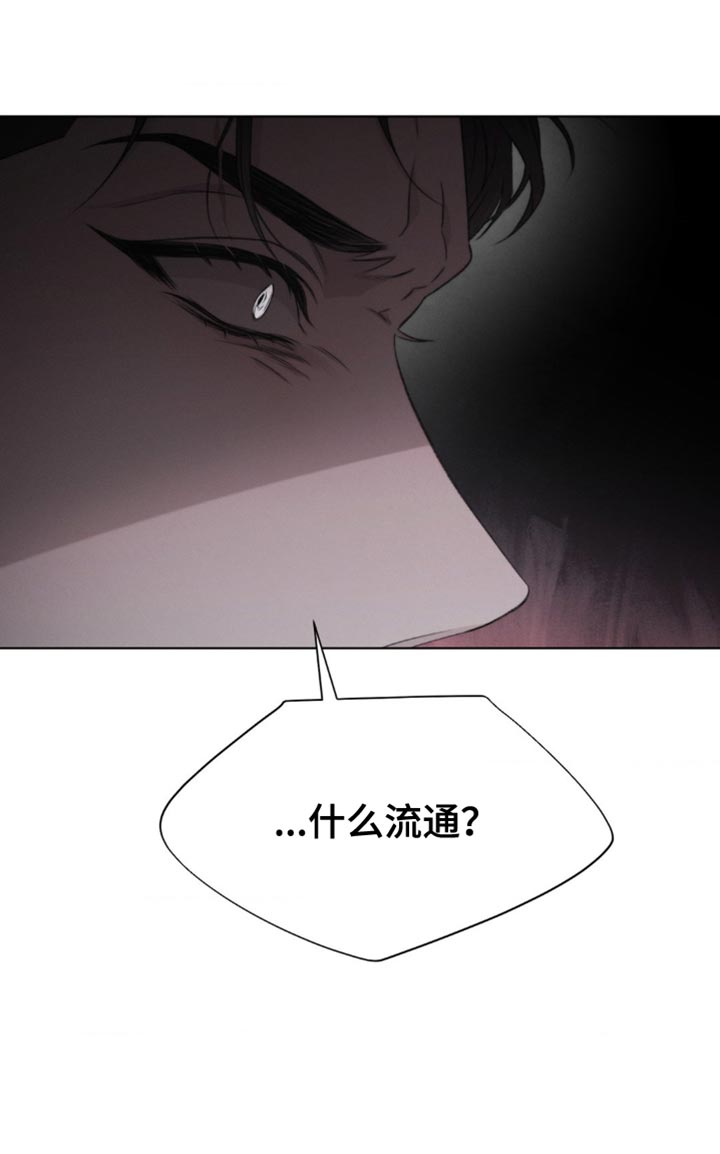第26话26
