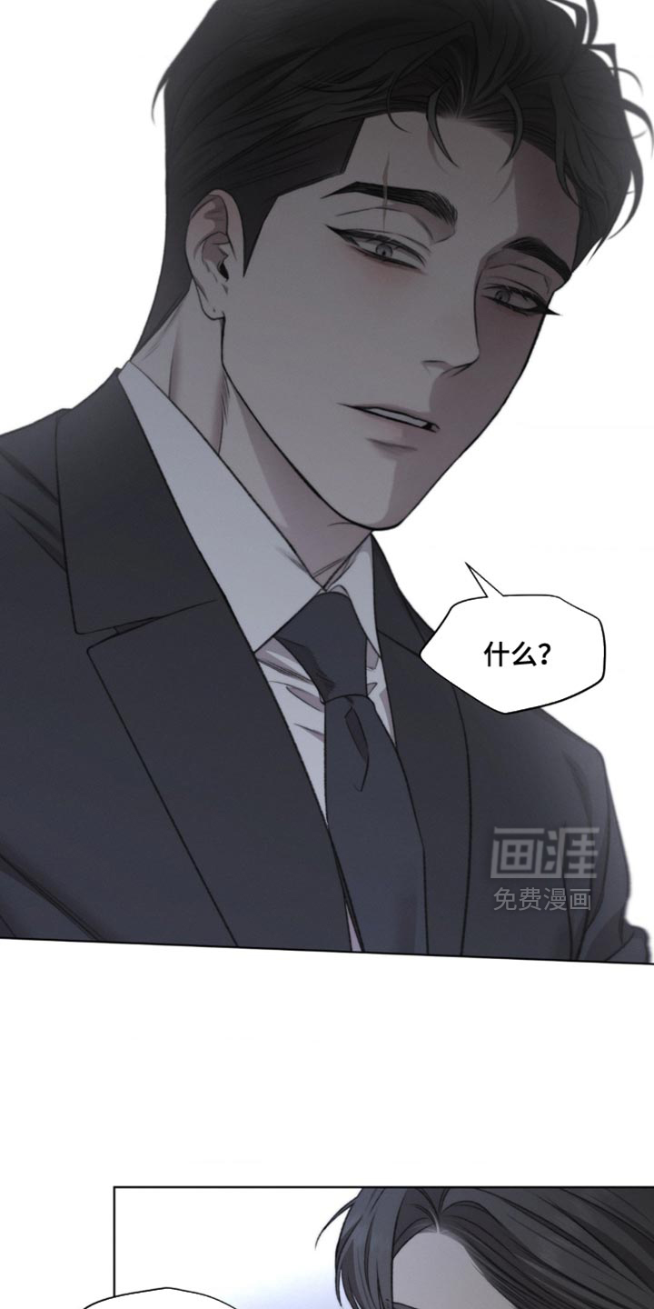 第26话20