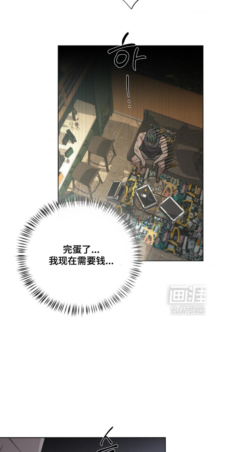 第25话18